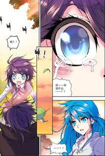 神印王座第91话观看完整版,神秘力量的觉醒与命运的抉择