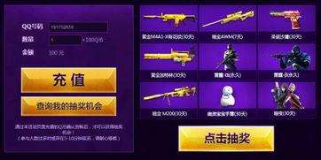 9a91去哪买,揭秘购买渠道与注意事项