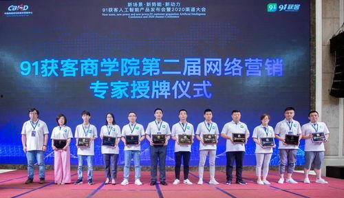 91级老生说大学137,大学137背后的传奇故事