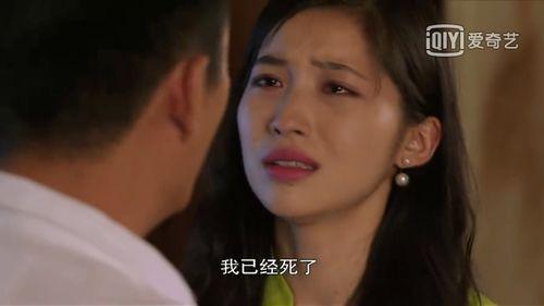 鬼为夫 妻为上91,夫为鬼，妻为尊，共谱生死恋曲