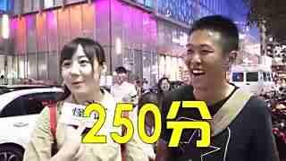 91饥渴的洋妞,揭秘西方女性的独特魅力与生活态度