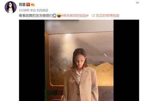 91大秀怎么免费看影视,解锁影视盛宴的秘密通道